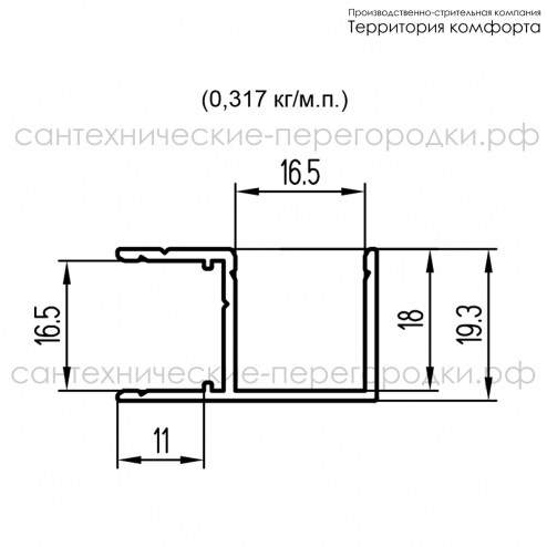 Профиль угла (16 мм) чертеж